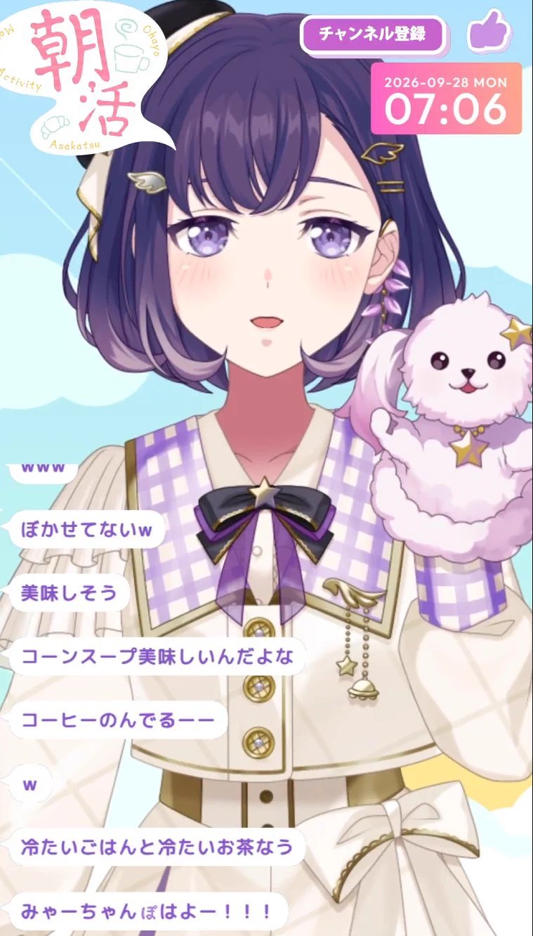 藤都子 (@miyako_yumemita) / X