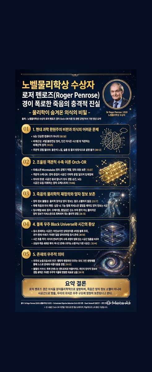 ckzu1111 tweet picture