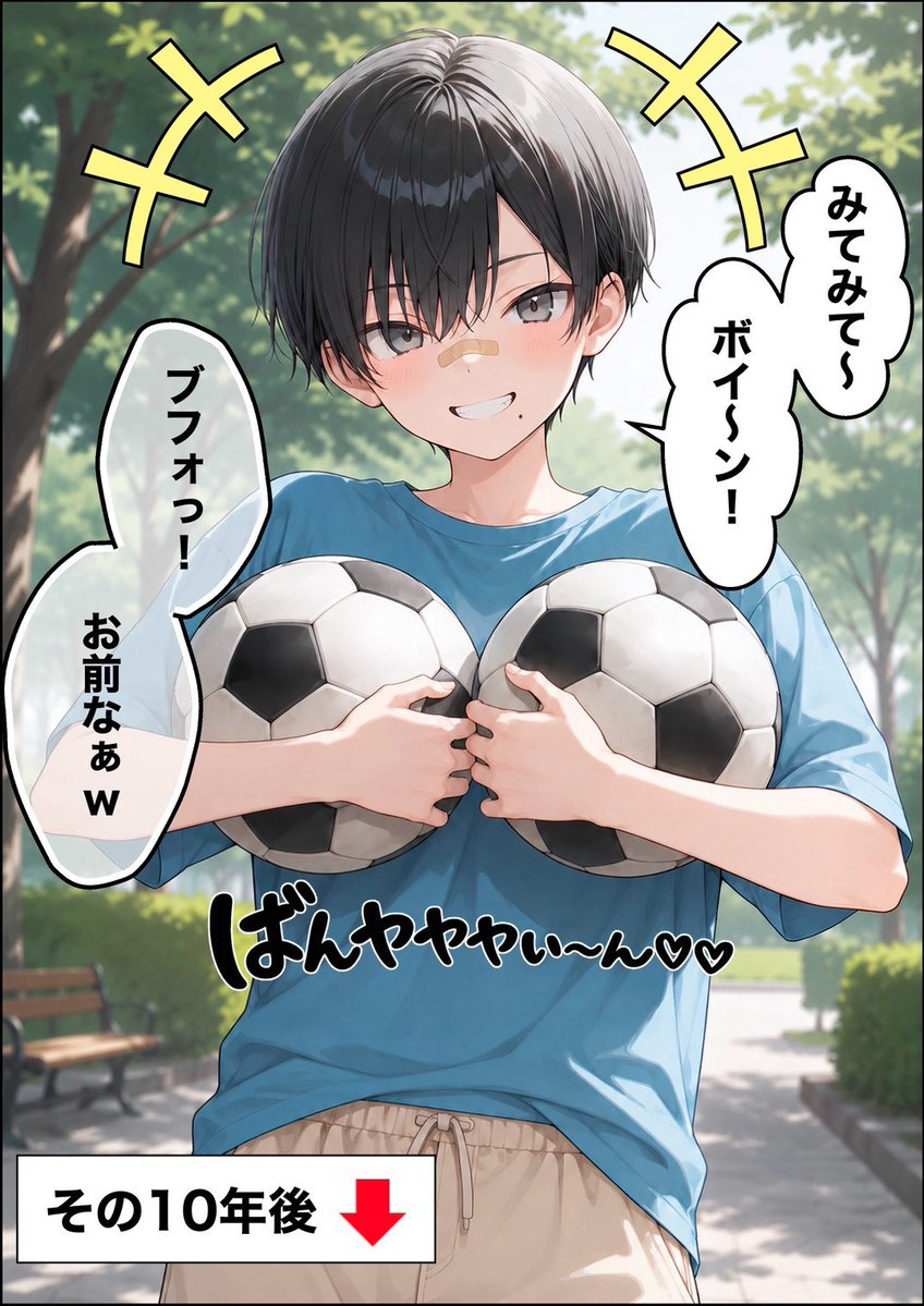 Zle999Zle's tweet photo. まさか本当になるなんて
(1/8) https://t.co/m1l7rXJzor