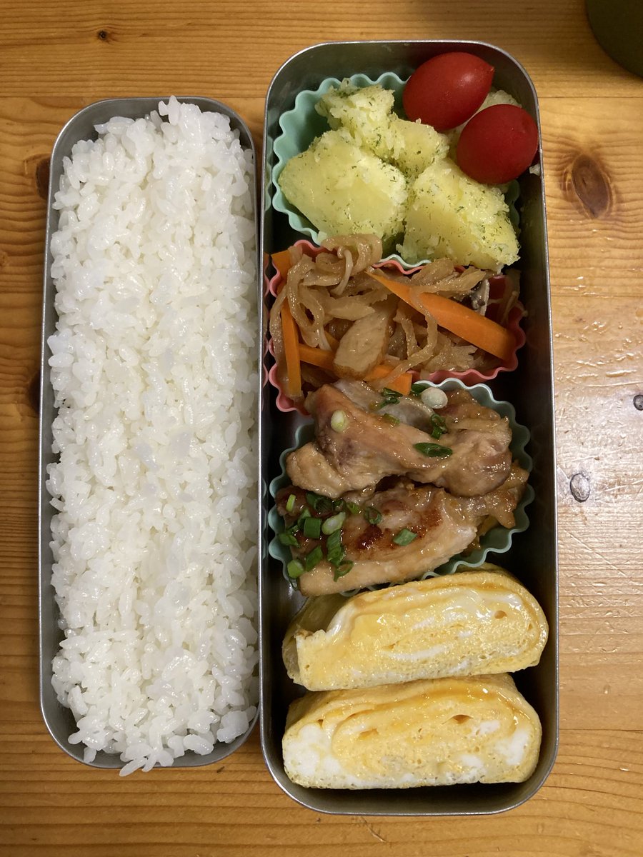 o9no5530's tweet photo. 今朝は☔️
夕べの残りと合わせてのお弁当🍱
チキンは味噌味で和風な感じに。
今日から5連勤の始まり始まり～💦
なんとか身体がもちますよーに😅 https://t.co/r6RTN78x1D