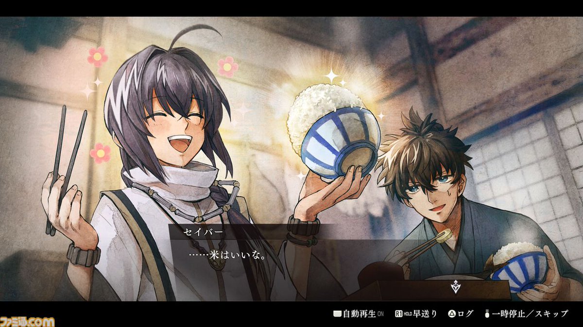 famitsu's tweet photo. 【今日は何の日？】
2023年9月28日『Fate/Samurai Remnant（フェイト/サムライレムナント）』が発売。今年で3周年
https://t.co/I7Hrrl7S5X

TYPE-MOONとコーエーテクモゲームスの強力タッグによる爽快感溢れるアクションが魅力。『Fate/stay night』を想起させる要素が多く、ファン大興奮！ https://t.co/Oe67OvcTYo
