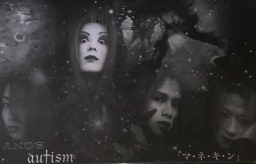 しょう₢◇Evolves Dream and Music◇ on X: 