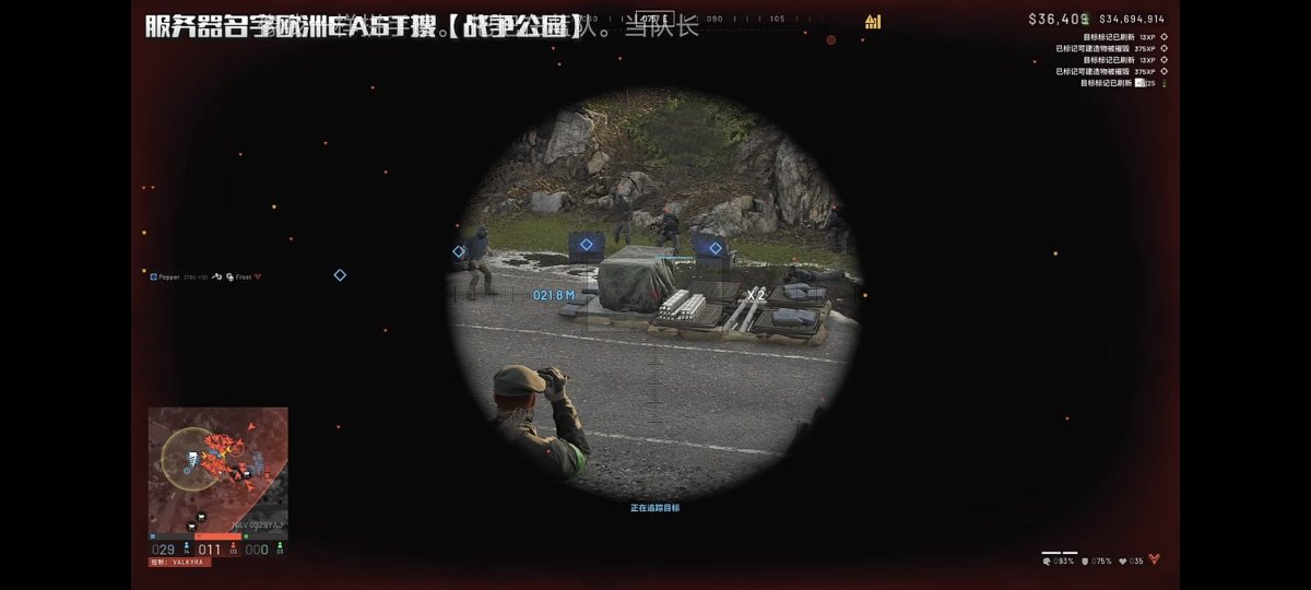 dagev587's tweet photo. May I ask if this is allowed? Someone has already used this method to earn $30 million, and it's being broadcasted live https://t.co/4WccnakEjd