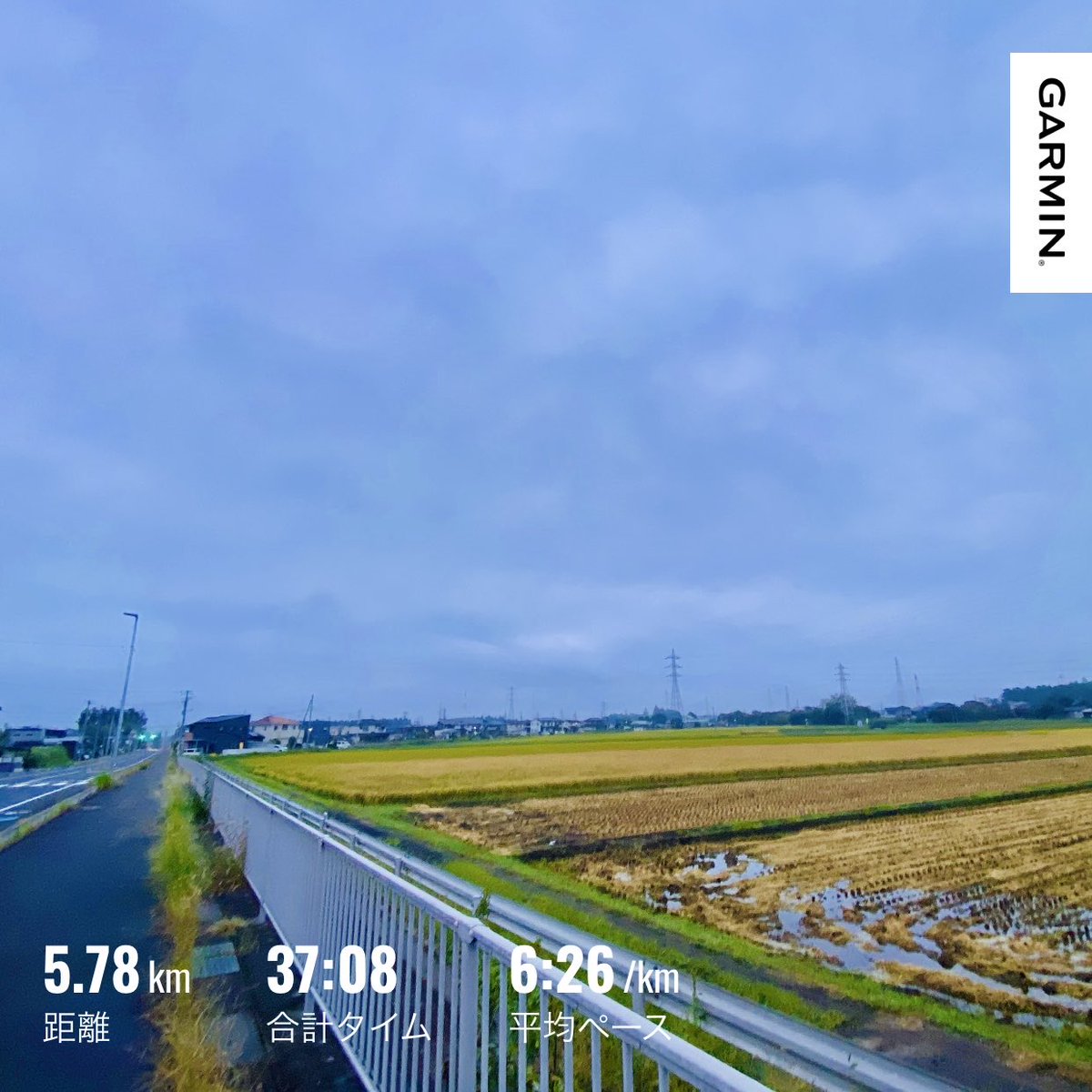 themostyesman's tweet photo. 🌅朝ラン🏃‍♂️💨
久々である✨
30km走の翌日から右膝に痛みが出現💦
安静時には痛むものの、膝の曲げ伸ばしは問題なし
とりあえず湿布で、しばらく様子見🩹

ようやく安静時の痛みもなくなり、今日からラン再開🏃‍♂️💨
恐る恐る走り出すも……
なんとか無事に走れました🙌✨
ひとまずホッとひと��心😮‍💨 https://t.co/E5VGKSBtFm