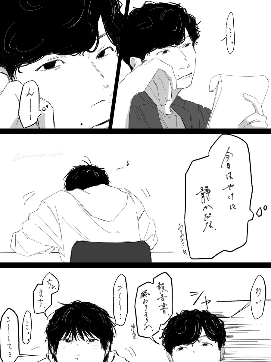 narunaru_nrkm's tweet photo. サイン https://t.co/fAHVs9rBHh