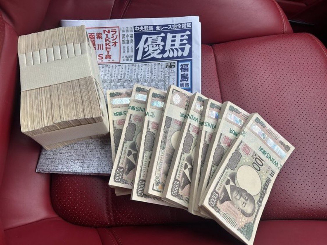 YummyYen's tweet photo. みんな正直に教えて…！
1ヶ月の生活費、いくらあれば足りる？😭
①10万円
②20万円
③30万円
④100万円 https://t.co/nql4k6VPvB