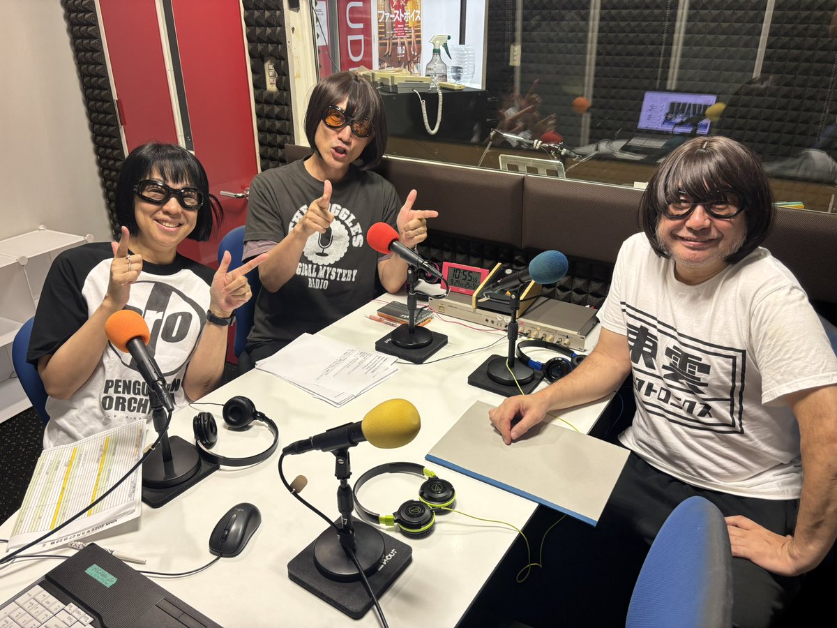 gogglesfukuoka's tweet photo. ゴーグルズのマジカルミステリーラジオ

MCTの余韻たっぷり
奥田民生さんの話題たっぷり
でお送りしました。

ありがとうございました！

#ゴーグルズ
#奥田民生
#thegoggles
#ゴークルズのMMR https://t.co/lEqX6xgg5s
