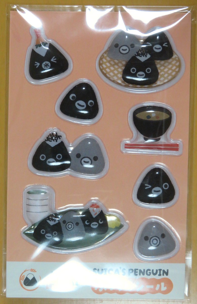 pingu651's tweet photo. Suicaのペンギン ぷっくりシール おむすびセット
おむすび処 ほんのり屋さん21店舗、穂まれやさん2店舗で数量限定販売中
交通系電子マネーの支払いで200円割引きです https://t.co/DamjzMvRFJ