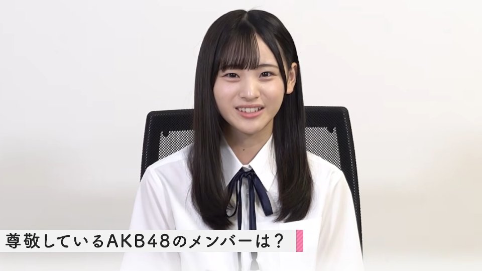 gachikoiiii's tweet photo. izumi's respected AKB member: "i really respect arai sae-san. she's so good at english, her singing is great and i think she's so cute"
senior you'd like to talk to: " i would like to talk to arai sae-san because her way of talking is so lovely"
AKB oshimen: "again, arai sae-san" https://t.co/eZNGo9W7nF