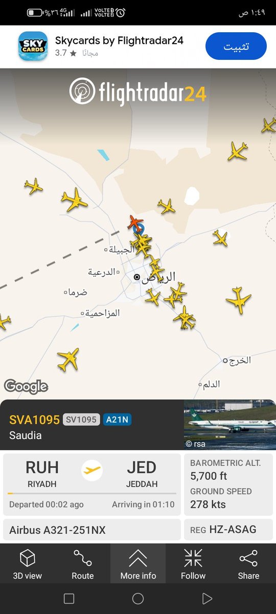 t1m4e0r6's tweet photo. @a_ali_alqasemi الحركة طبيعية يا قوّاد https://t.co/JfAtBSUCoT