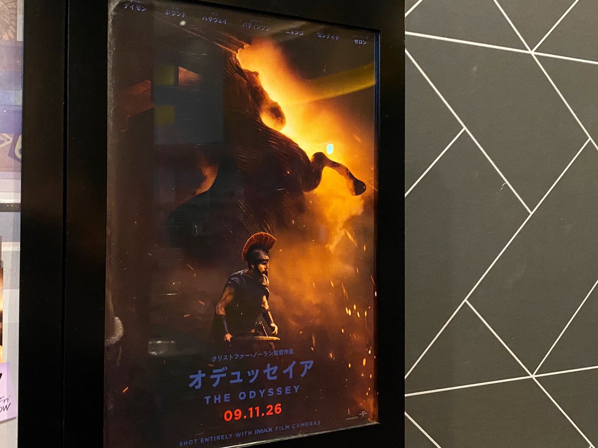 johnmp's tweet photo. 観ました！😃巨匠クリストファー•ノーラン監督の新作で大作「オデュッセイア」
あまり予習しないで観たのでお話しがわからない箇所もありましたが😅
９４点！
ド迫力の映像とハラハラドキドキのストーリー。
キャストも豪華。
エンドロールで流れる主題歌「When I'm Home」もなかなか！
続く。 https://t.co/FR4CsOmY24