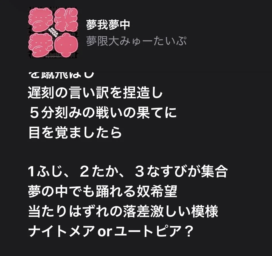 ナグーチカ (@Qed495Scarlet) / X