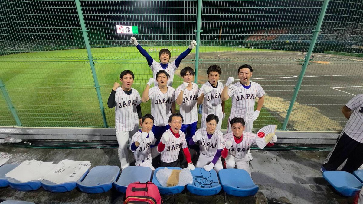mmcokazakitouru's tweet photo. アジア競技大会日本は銀メダル獲得！
社会人野球侍ジャパン大健闘！
おめでとうございます🥈

#東海ドリーム応援団 も、これをもって活動終了です。
まさに夢のような時間を皆様と共に過ごせられて幸せでした。
これからも社会人野球の発展に応援団目線で尽力します🔥
試合が終わったらノーサイド🤝 https://t.co/KbbzvQ5JAH
