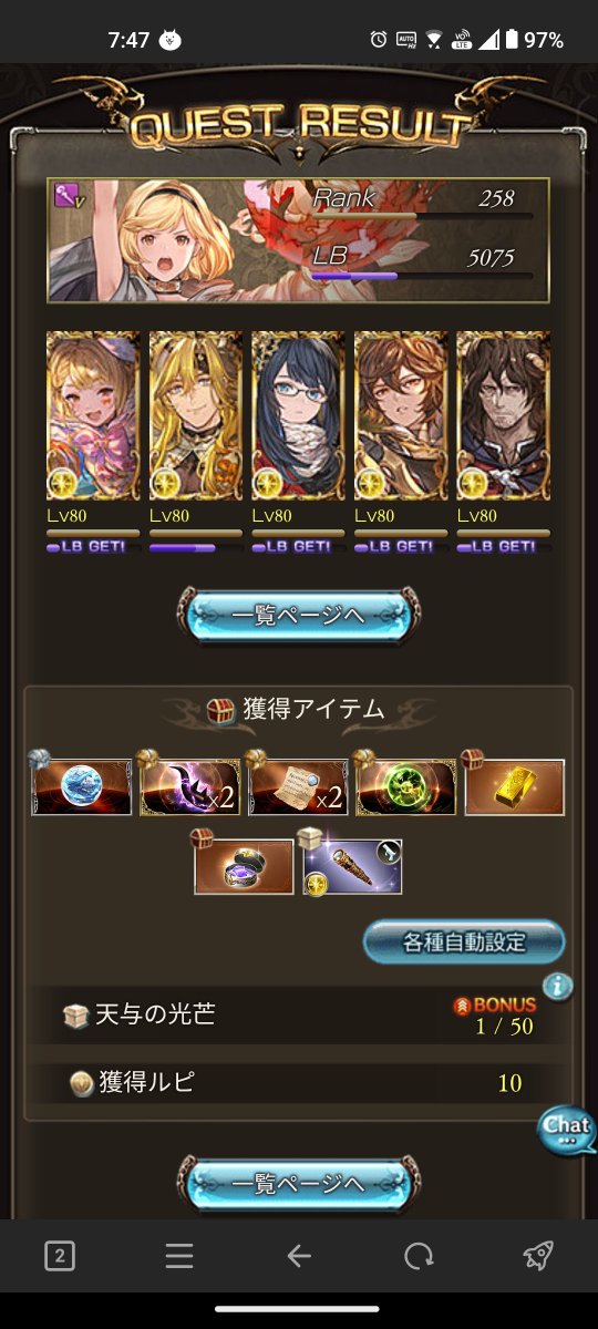 kyoooooooooooo0's tweet photo. ヒヒイロカネうおおおおおおお https://t.co/7zJurVbgz1