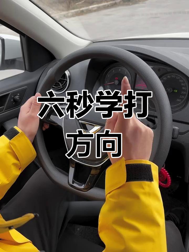 Luettavme's tweet photo. Mi primera clase de conducir hoy! Me temblaban las manos en el volante, pero el instructor me animó. Poco a poco voy aprendiendo!， https://t.co/NfVbgkAxDb