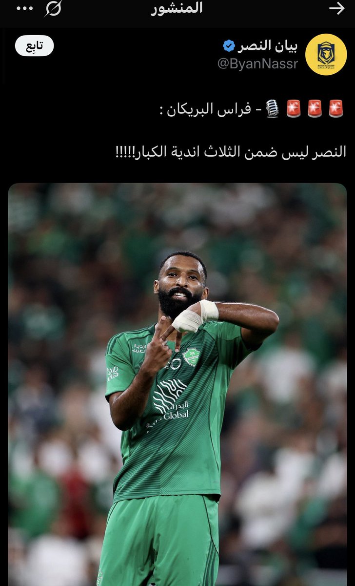 Kha_ha1 tweet picture
