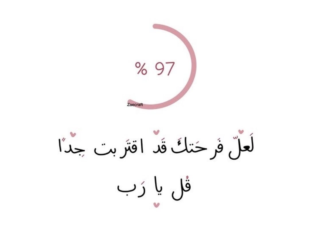 HA2021_'s tweet photo. —يا مُدرَكًا ذا النونِ في كبدِ الدّجى
أدرِك فؤادَ العبدِ بالرَّحَماتِ https://t.co/2rCA5Vnd2l