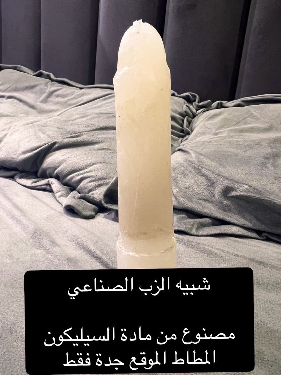 8txLryXIMKMEHE8's tweet photo. قريب. يتوفر. لون الأسود https://t.co/6hZYMhjRLr