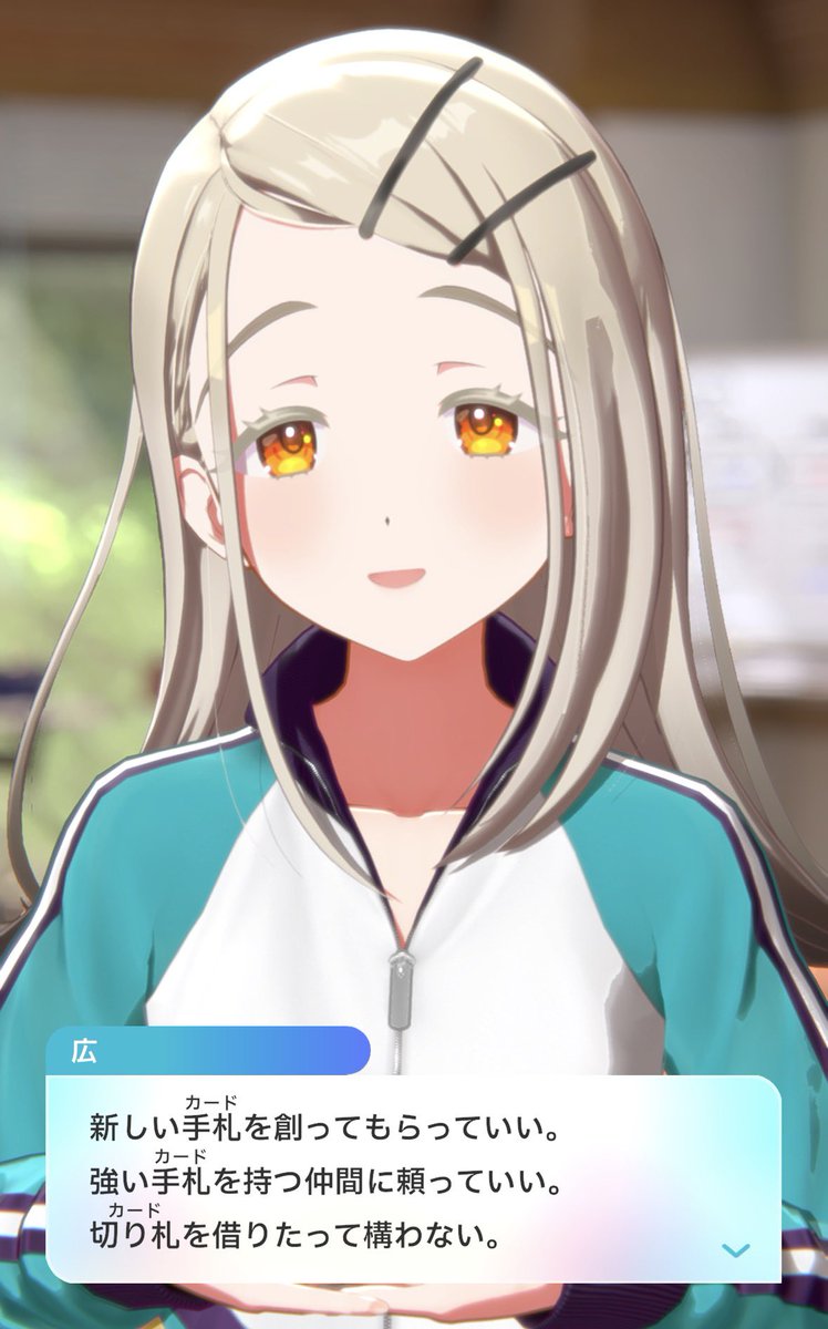 sally_cloud9's tweet photo. 使えるものは使っていこう、なのです https://t.co/pmtAEojeLx