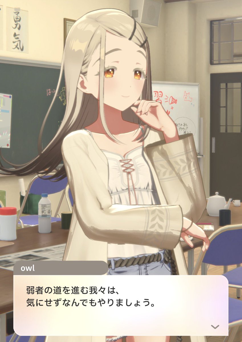 sally_cloud9's tweet photo. 使えるものは使っていこう、なのです https://t.co/pmtAEojeLx