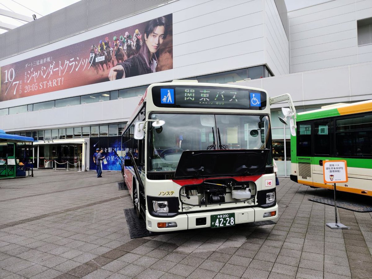 ENDLESS1963's tweet photo. バスのある風景 2026 バスの日イベント in 大井競馬場 ②
#都バス 
#はとバス
#関東バス
#西武バス
#くらしの足 https://t.co/nLYtlD7QCF