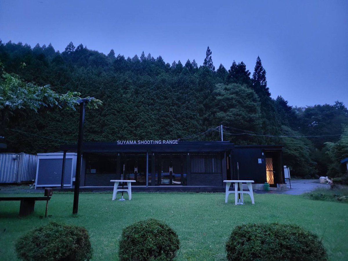suyamashooting's tweet photo. おはようございます☀
月　日（）今朝の須山情報です。
天気　雨☔
気温　18℃
風　　微風
本日は全面空いています。
生憎の雨ですがご来場予定のお客様は気をつけてお越し下さいませ。

本日も皆様のご来場スタッフ一同心よりお待ちしております。 https://t.co/XQt1N7isCF
