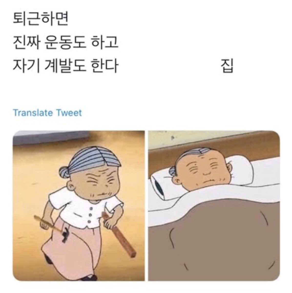 akzkfltm2's tweet photo. https://t.co/4mKAEbgiFM