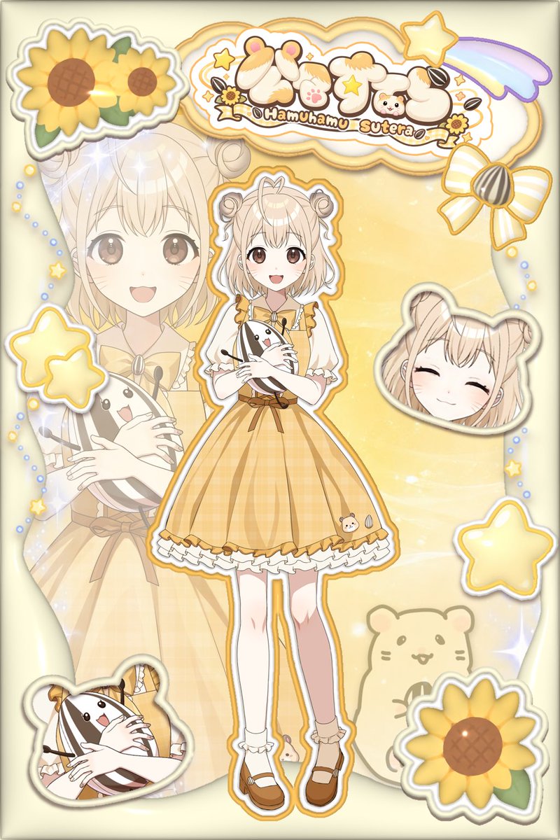 86x2Sutera's tweet photo. 🐹 #立ち絵公開チャレンジ達成 🐹

🌻•*¨*•.¸¸☆*･ﾟ🌟•*¨*•.¸¸☆*🌻

すてらと遊んで、明日を明るく迎えられますように💫

🌻•*¨*•.¸¸☆*･ﾟ🌟•*¨*•.¸¸☆*🌻

りみれす！研修生の公々(ハムハム)すてらです🐹💖
10/2(金)21:30~初配信✨️

ゆっくり全巡回.ᐟ
#IRIAMライバーと繋がりたい https://t.co/mDR8xdU4pw