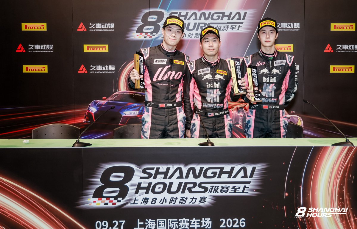 W1Baddict's tweet photo. ช่วงเวลาของแชมป์🏆

#หวังอี้ป๋อ​ #WangYibo​
#YIBO85 #85RACING https://t.co/brMj61mB94