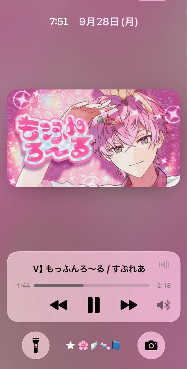 nabiii1015's tweet photo. もっふんろ〜るあかん…
朝から駅で踊りたくなる🤦‍♀️
サムネ皇可愛すぎんか憂鬱月曜の朝に効く😭😭😭
 #れお見て https://t.co/GlP24XEM4M