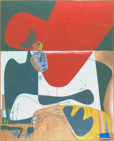 artistlecor's tweet photo. Icône 3 #artbots #lecorbusier https://t.co/zs4N7ESqAR