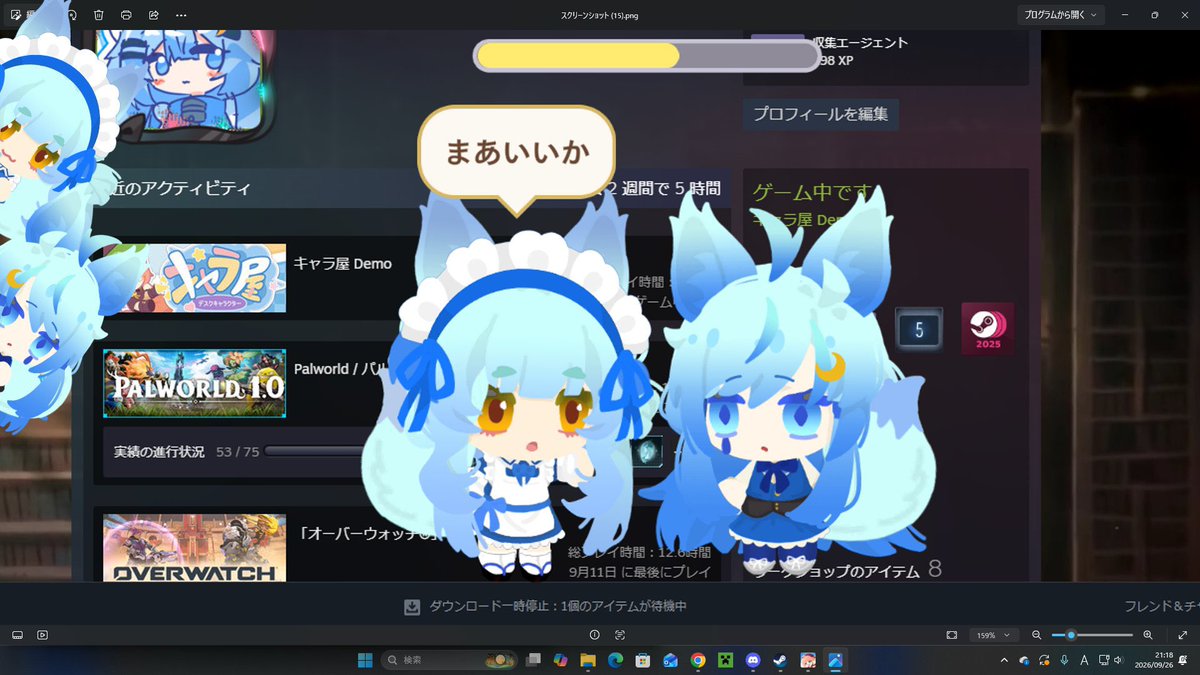 Noiwa_oekaki's tweet photo. https://t.co/E8rCpBNHKm