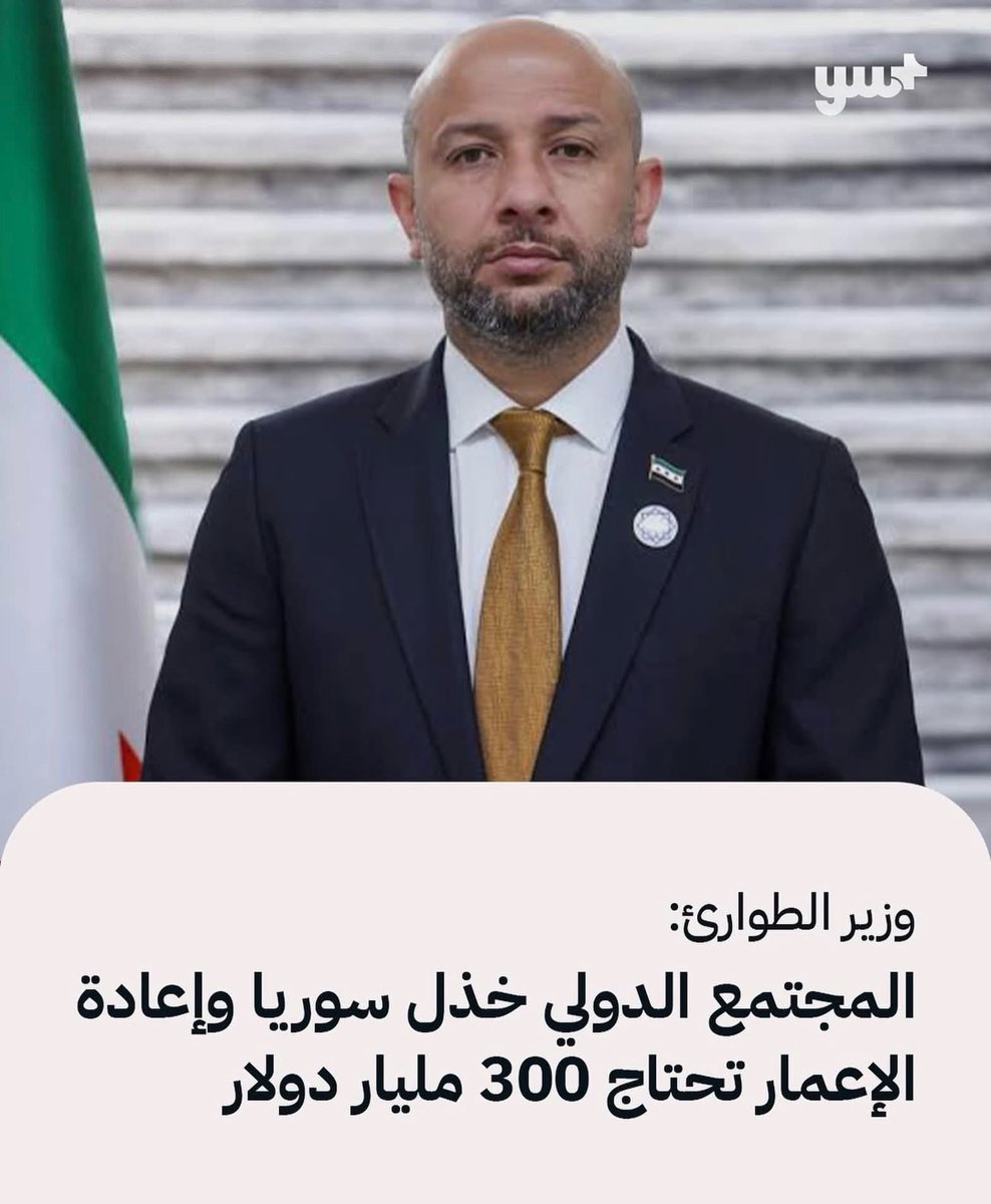 mohammad_shazar's tweet photo. من الآخر https://t.co/oGHtwnN3Wg