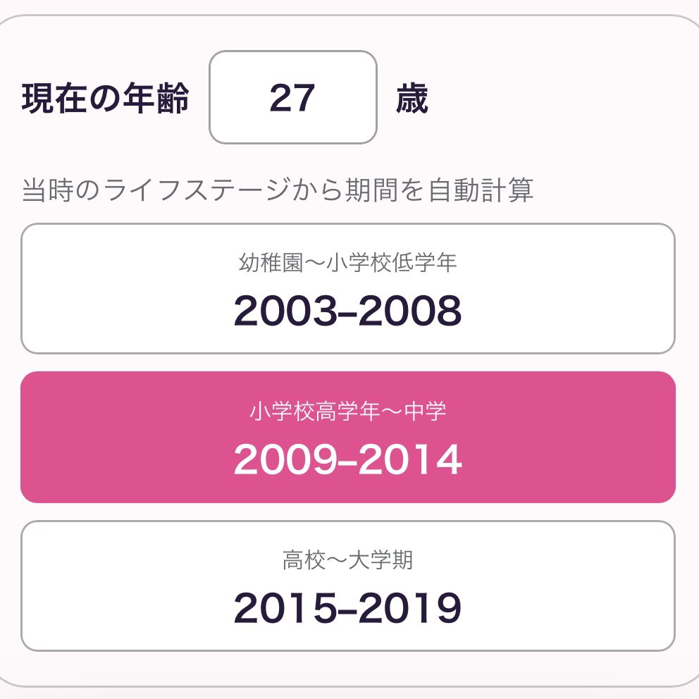 conan_siesta's tweet photo. 流石にアツすぎる
小4からコナン見始めたので「小学校高学年〜」というドンピシャな絞り込み助かる

https://t.co/UTilSVwEAa https://t.co/O5oBgsN2TX