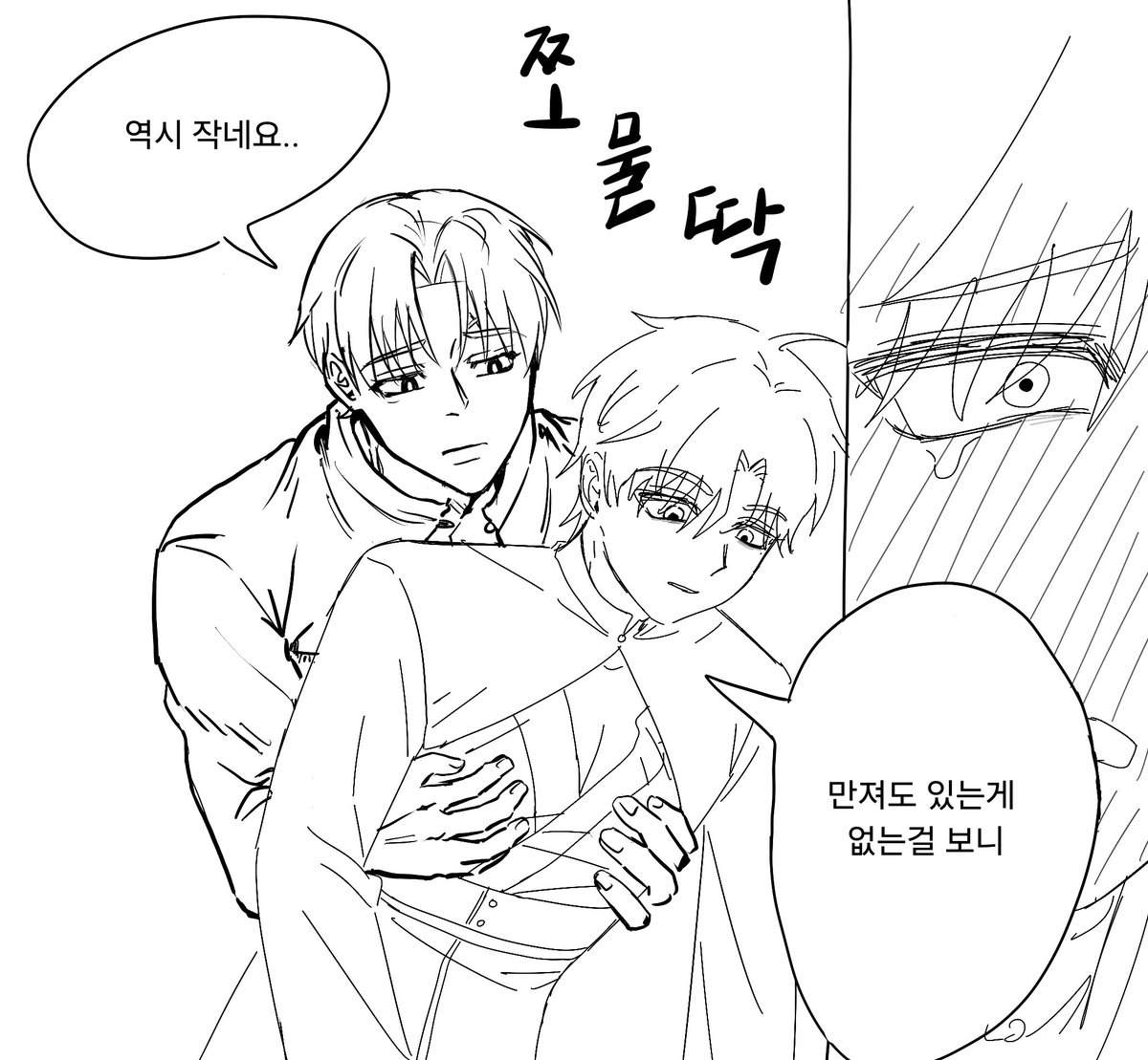 isim0120's tweet photo. 햄님과 마그마로 그렸음🫶
아 너무 재미있어 https://t.co/vLX5RxTMAV