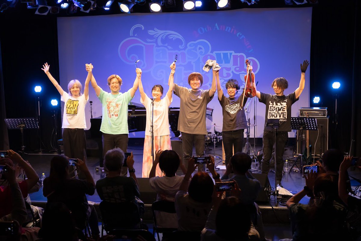 JamstownMagic's tweet photo. Yokohama mint hall
「BEST OF JAMSTOWNMAGIC
20年目の再会」

20年ジャムスタンやってきたなぁ☺️と実感させてもらえた時間でした
伝えたいことがありすぎます
本当にありがとうございました！
21年目も駆け抜けます！

配信アーカイブはこちら🦦よかったら余韻をどうぞ🫶
https://t.co/X7k2IGSmNP https://t.co/zMrMJmquNk