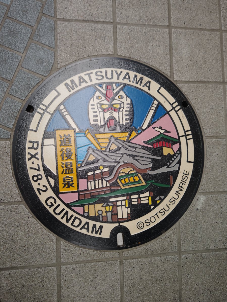feerina's tweet photo. おはようございます
旅行から戻り後は、そのまま出勤やあまり睡眠時間確保できないまま出勤で、何とか土日勤務が完了しました。
今日も普通に出勤ですが、関東は雨ばっかりですね… https://t.co/ol0wp6Q9Cp