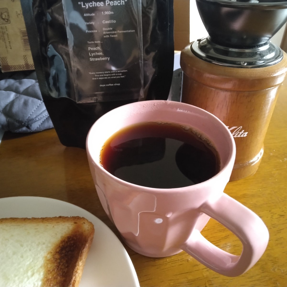 a0w0aa2's tweet photo. 子ども不在なのでゆっくりコーヒーが飲める🥲
この時間がずっと欲しかった！！
てかこの豆ピンクブルボンやでって渡されたと思ってたけどよく見たらピンクブルボンではない。 https://t.co/EmLu7tkSDm