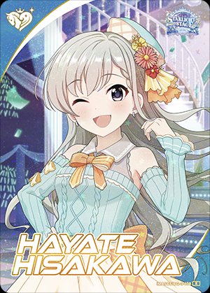 imas_birth's tweet photo. Happy birthday to voice of Hayate Hisakawa from Idolm@ster Cinderella Girls, Rika Nagae.
#長江里加
#長江里加生誕祭2026
@rikachimalu https://t.co/guQMu6i8pH