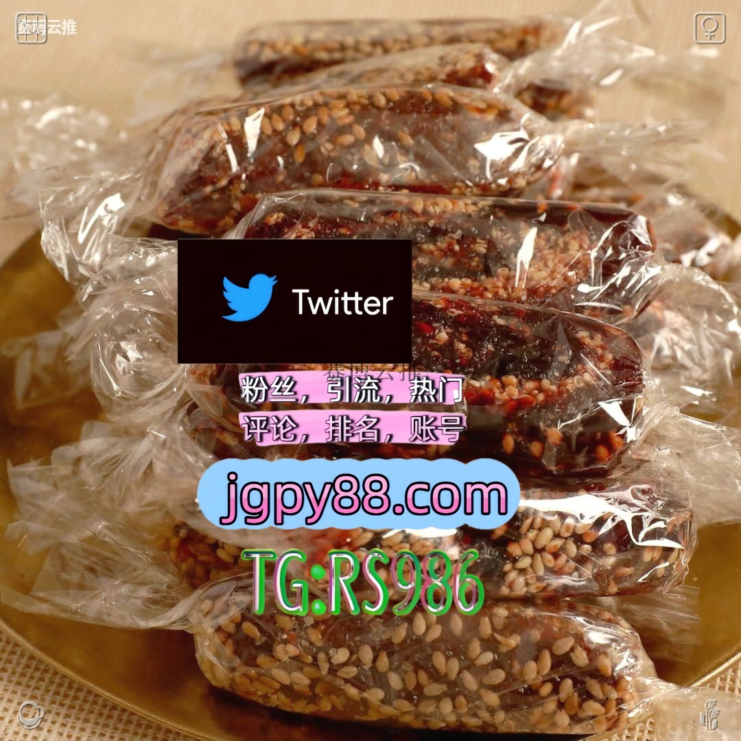 dodonkey02's tweet photo. 愿你余生漫长有温柔有惊喜有陪伴🙋
推特账号购买霸屏🪐群发私信💐海外获客🍀 
推特脚本 批量发帖、多账号管理、推广营销 伊春推特账号
排名号余姚平阳 注册号
代发钟祥 多账号管理、批量发帖、内容同步😐 https://t.co/1h4bXBnk7o