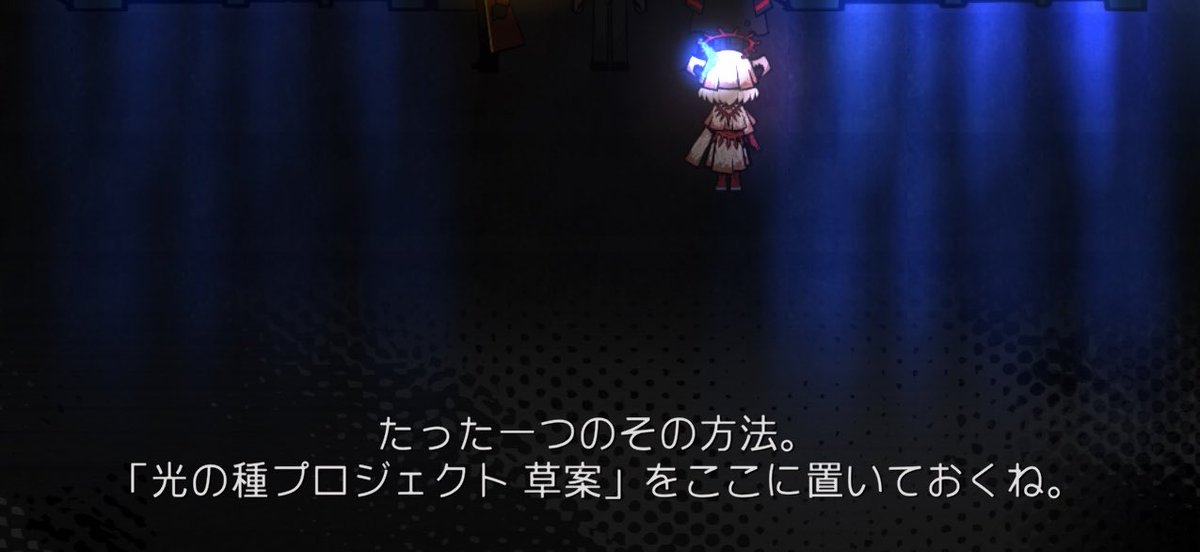 Nya_kawn's tweet photo. 泣いた https://t.co/r0VejXUKh8