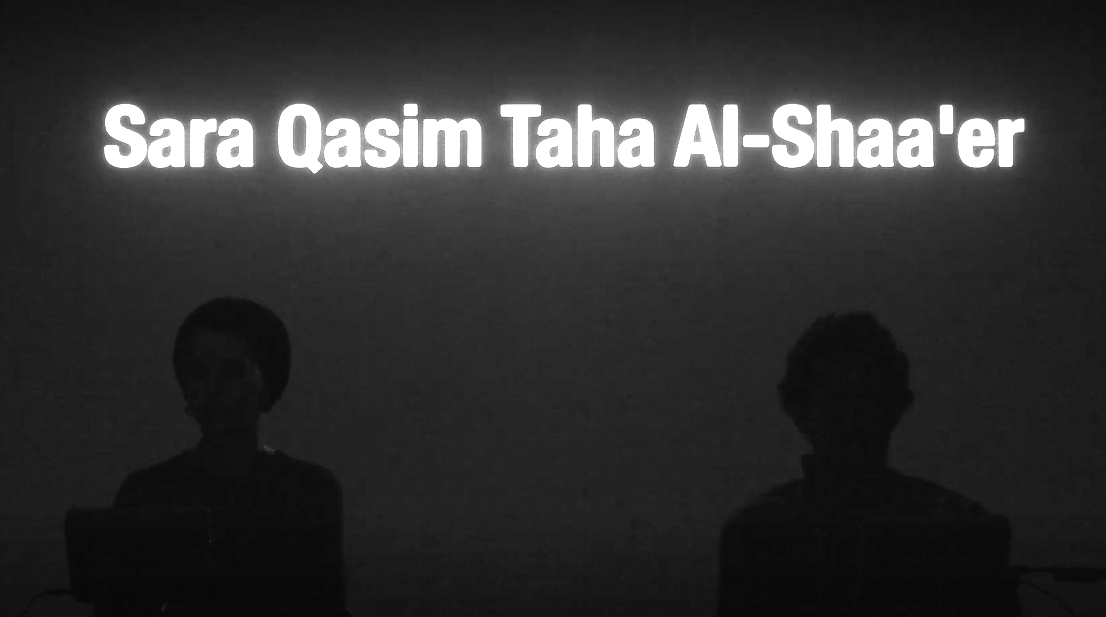 wikileaks's tweet photo. ISRAELI KILLINGS:

24 hours a day, seven days a week, the names of Palestinians killed since 1948 are read aloud.

Thousands upon thousands of names each day and still just a snapshot of the real death count.  
                 
Santiago Sierra @apoliticalorg 

https://t.co/BRD7dLkwiA