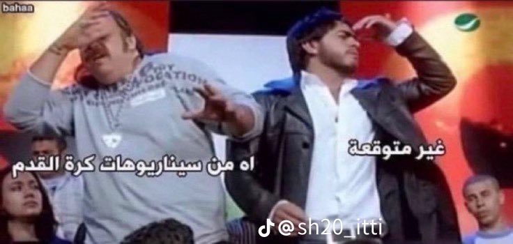 RayanSaud11786's tweet photo. @0nlySra https://t.co/7UxbWzbNUJ