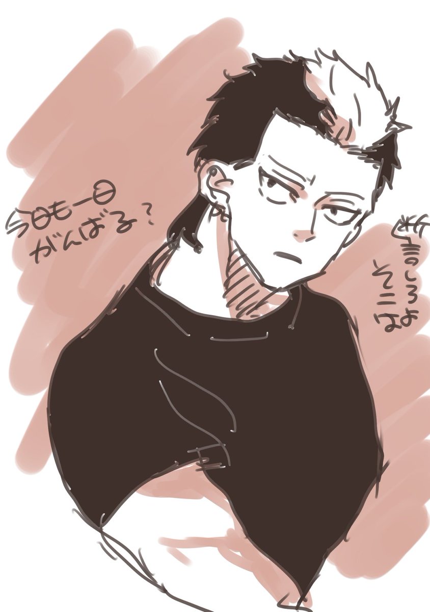 hy_g_chan's tweet photo. おは労働してきます https://t.co/poQ7MCMtS3