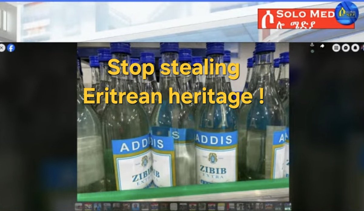 mulermulie's tweet photo. We Eritreans are noticing that our historical  heritages are using/copying  by Ethiopians for decades. At the current days also one of our Melloti beer  brand logo is stealing. We kindly ask Ethiopia to respect our original work and remove any copied logo, wording, or branding. https://t.co/BciacQf11p