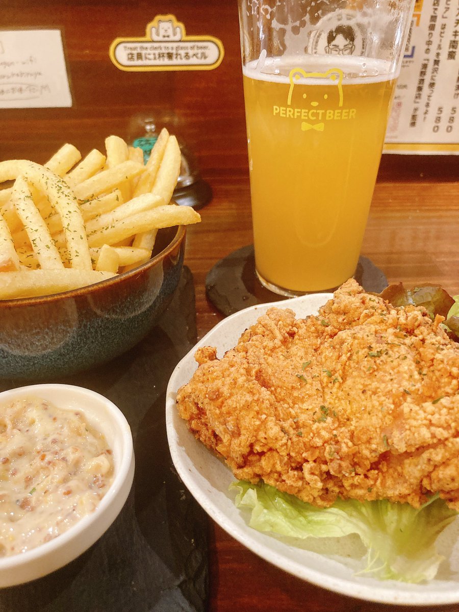 say_seirin's tweet photo. 10月末で終わっちゃうと聞いて西荻窪のPBKへ駆け込み😌
ビール苦手な人でも飲みやすいビールもあるし、その他おいしい飲み物もあります😆
まったり楽しかったので、終わる前にもう1回は行きたい😊

#PBK #西荻窪 #ビール https://t.co/T5FcQQGigt