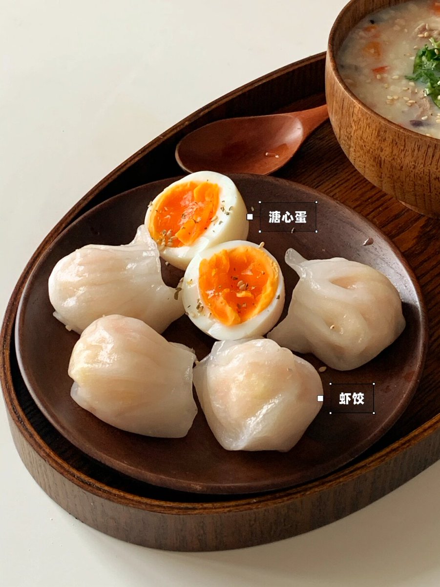 MaxineStulmq70's tweet photo. Steamed shrimp dumplings with a side of hot soy milk—my perfect cozy weekday breakfast. Nothing beats this quick, satisfying start!， https://t.co/JqkIREBL2D