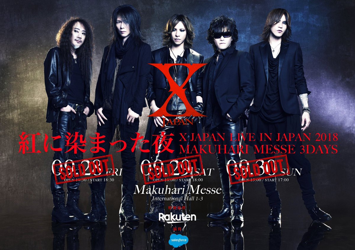 Sleeping_Now_MM's tweet photo. https://t.co/3twr3bYKfd
#XJAPAN 
#平成30年
#紅に染まった夜
#幕張メッセ
#Miracle
#津田直士　
#Hide
#Taiji
#ToshI 　
#HEATH
#PATA 
#SUGIZO
#YOSHIKI 
あの公演か���8年🎸
初日は80分遅れでMiracle♫
（WEEKENDやSilentJealousyがアンコールに並ぶ演奏者の負担を無視したようなタフなセトリ） https://t.co/YHrl1g5pRB