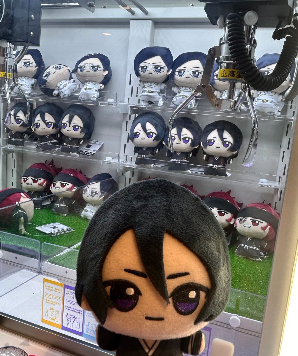rc_ui___'s tweet photo. 礼など言わぬぞ…莫迦者…ᵍᵋᐪദ്ദിᐢ- ̫-ᐢ₎💜⸝⋆ https://t.co/ibgnKXrThA