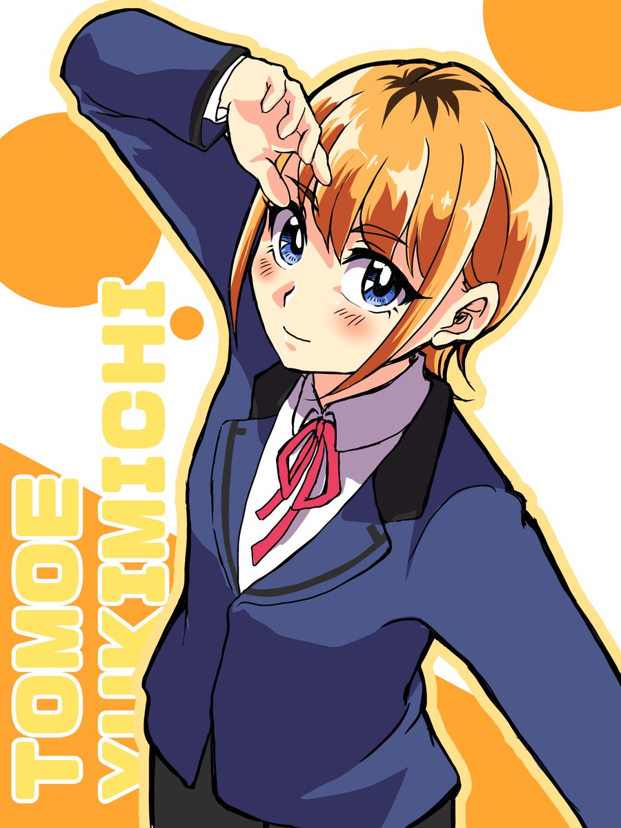 erittgs1010's tweet photo. 8月の半額セールからGS4ハマりました！🧡
鍵垢でひっそりやってましたが外に出てきました｜˙꒳​˙)
#ときメモGS #FA https://t.co/B9Z0l2w1H1